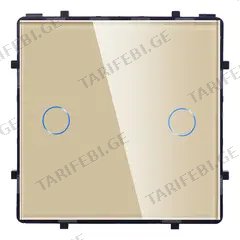 ჩამრთველი ჩარჩოს გარეშე სენსორით Socket Elegant Wireless Wi-Fi 2 ოქროსფერი