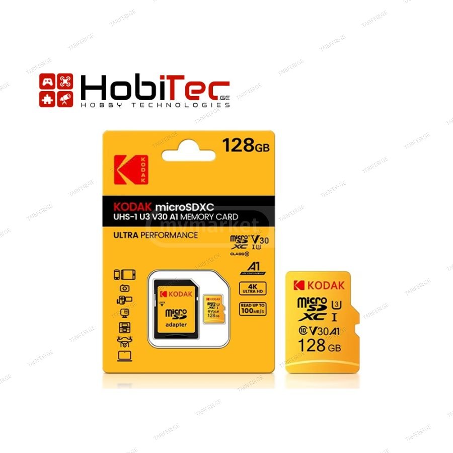 Kodak 128GB TF Memory Card