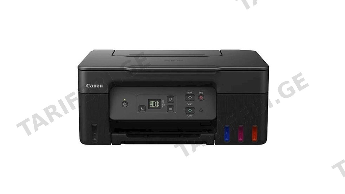 Canon PIXMA G2470 5804C009AA
