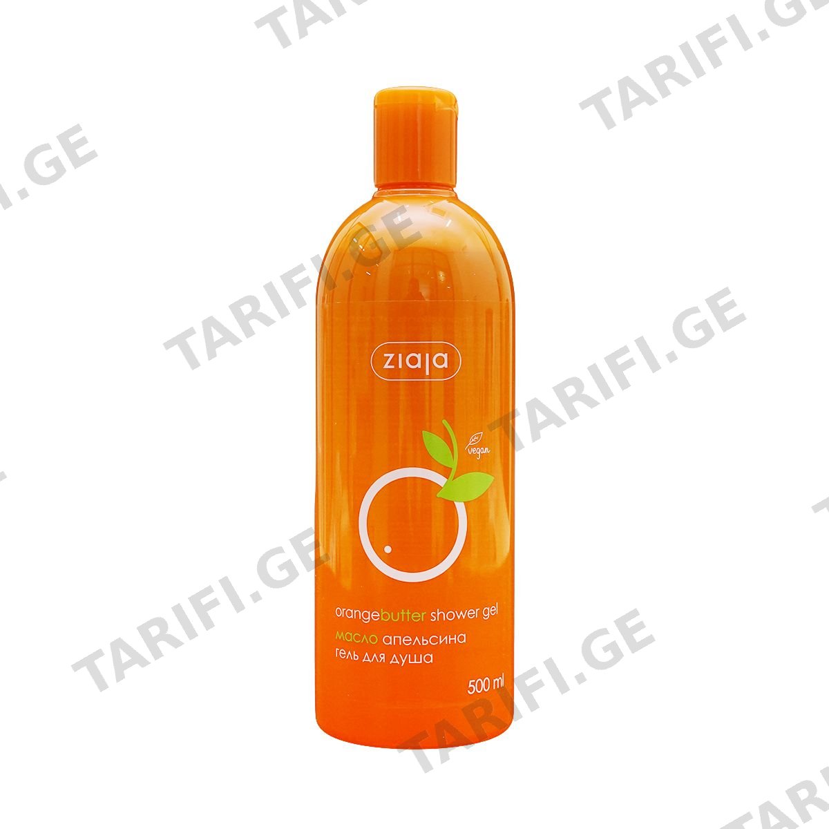 შხაპ-გელი Orange 500მლ 1008 ზიაია - Ziaja