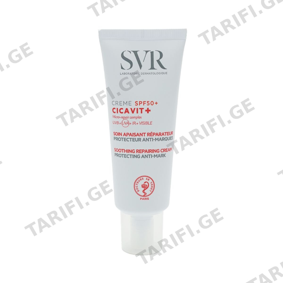 SVR - ესვიერი CICAVIT კრემი SPF50 40 მლ 1026