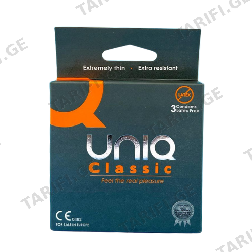 უნიქი - პრეზერვატივი Uniq Classic ჰიპოალერგიული ულატექსო #3
