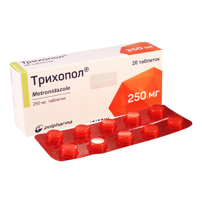 ტრიხოპოლი 0.25გ #20ტ