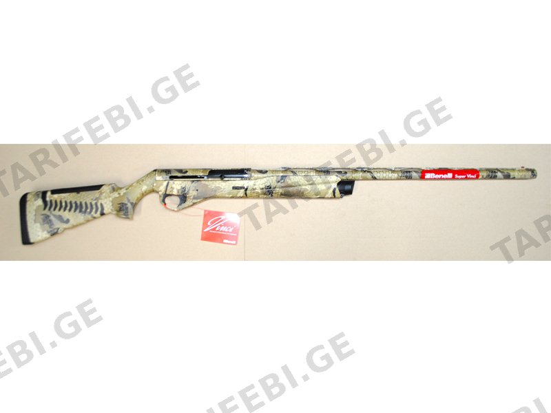 Benelli Super Vinci Optifade