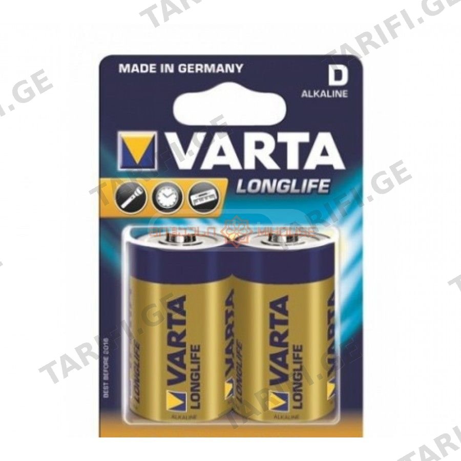 ელემენტი LongLife D BL2 Varta