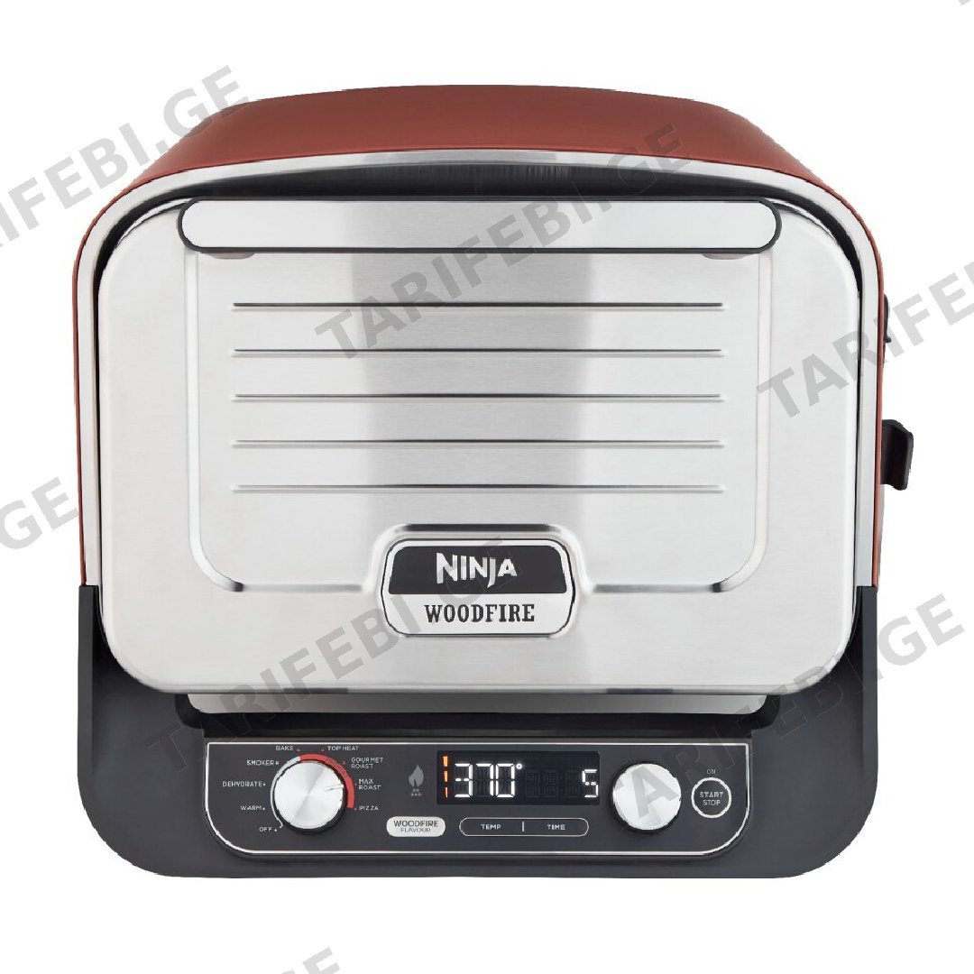 NINJA OO101EU Outdoor Oven Burnt Orange