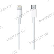 USB-C to Lightning cable სწრაფ დამტენი კაბელი (2მ)