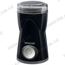 Sencor SCG 1050BK ყავის საფქვავი