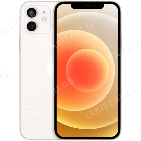 iPhone 12 Mini - White