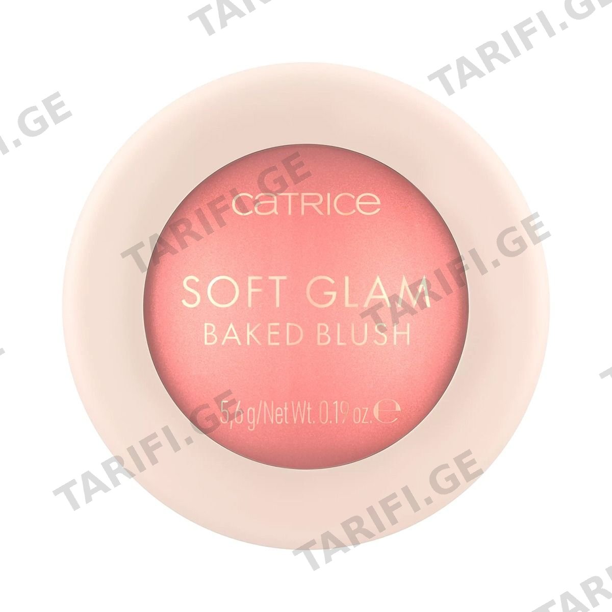 ბლაში Soft Glam 010 0935 კატრისი - Catrice