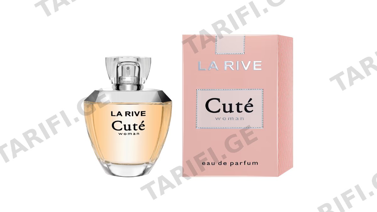 LA RIVE ქალის სუნამო CUTE