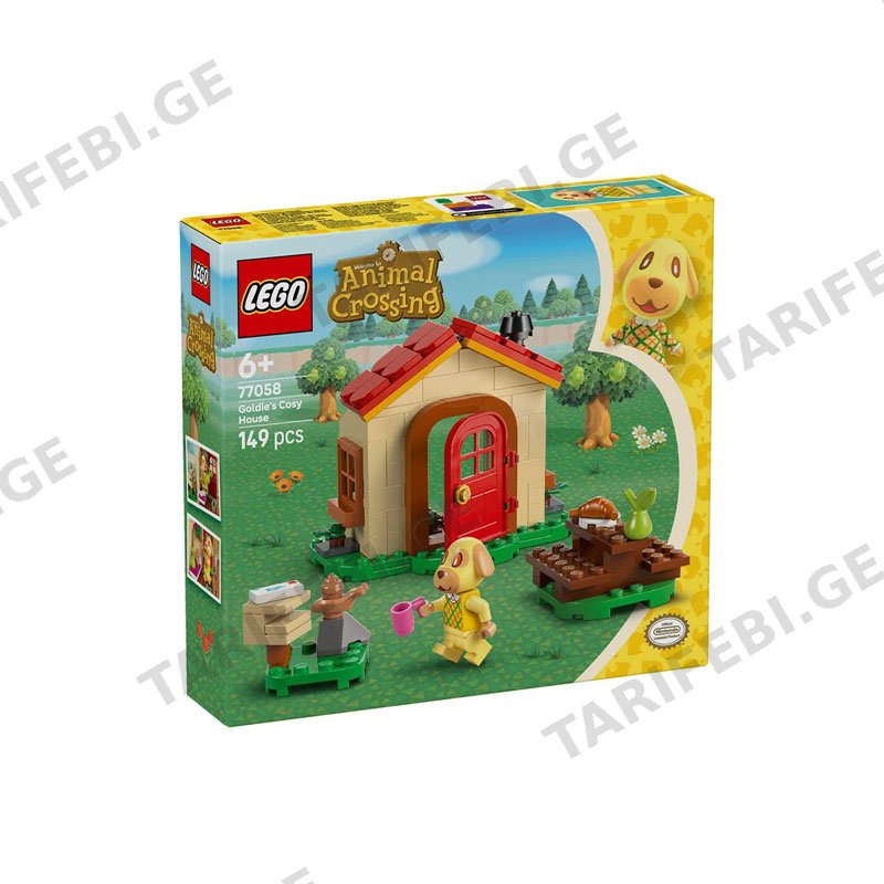ლეგო LEGO CONSTRUCTOR ANIMAL CROSSING GOLDIE'S COZY HOUSE