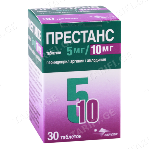 პრესტანსი ტაბლეტი 5მგ+10მგ #30