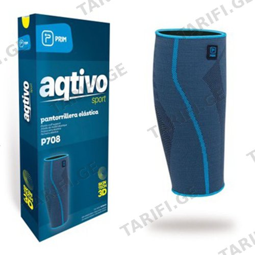პრიმი - Activo, წვივის ელასტიური ფიქსატორი ზომა-L