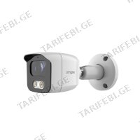 (2MP) გარე კამერა Longse BMSAHSL200