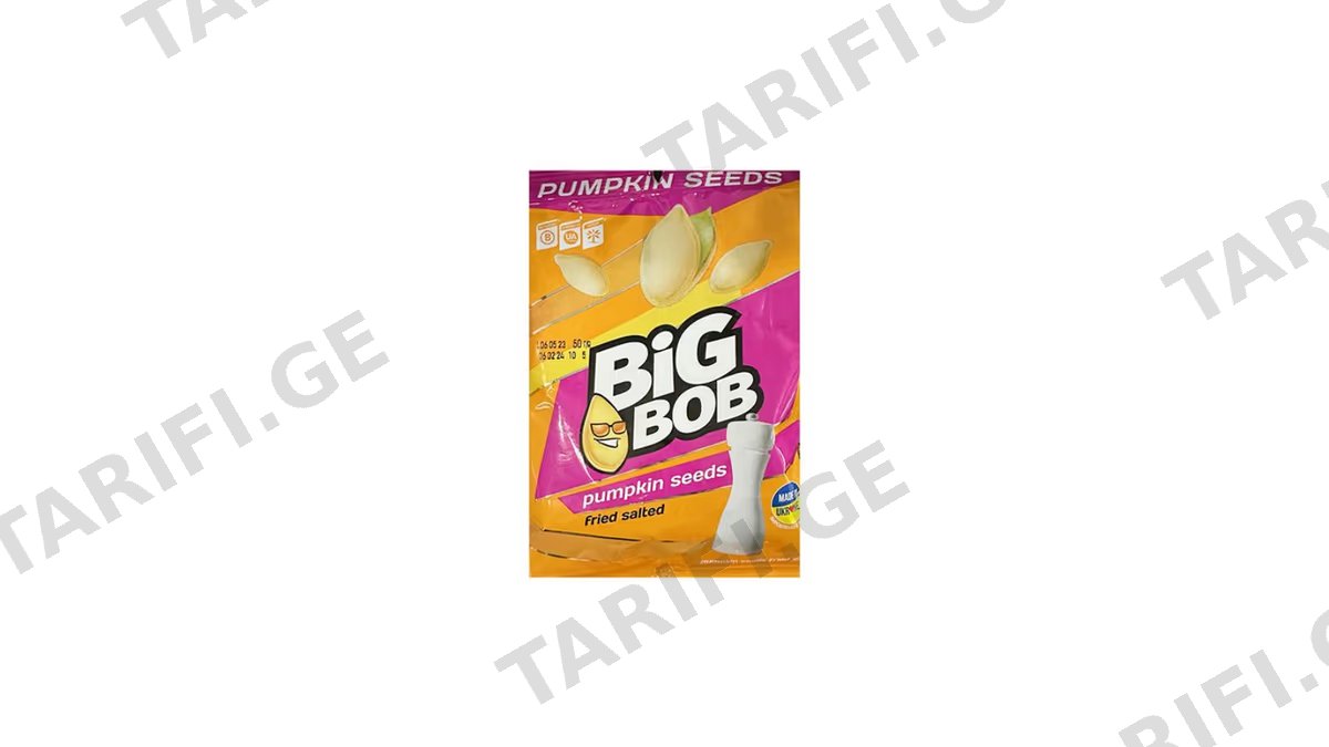 BIG BOB გოგრის გული მარილიანი-50გრ