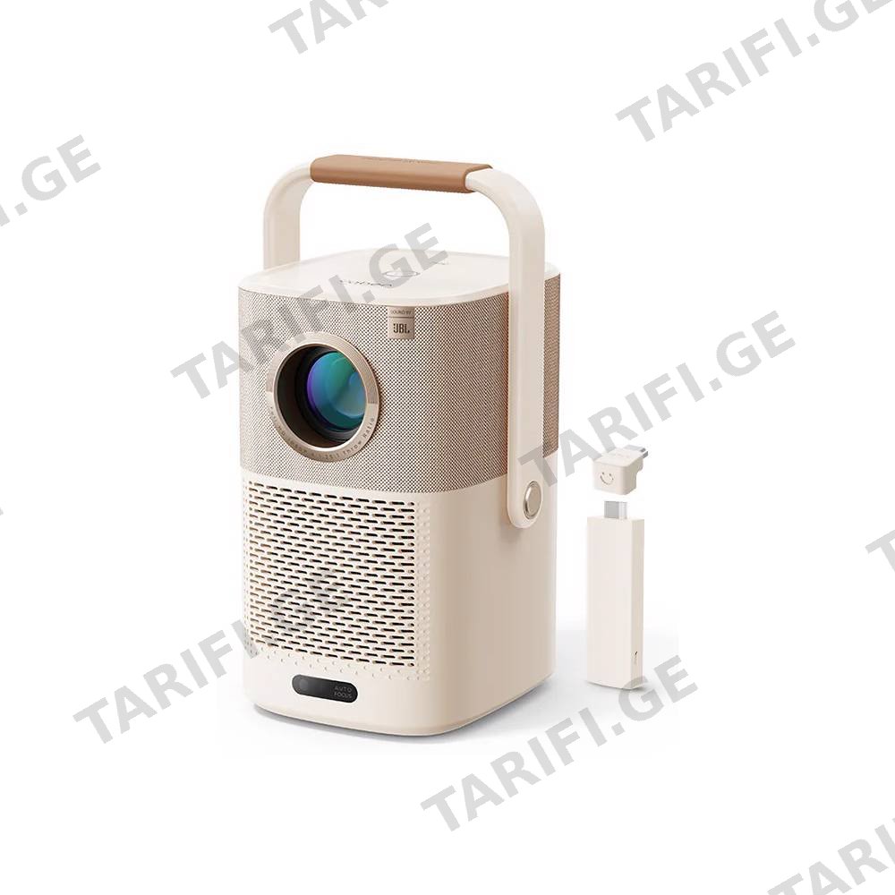 პროექტორი Yaber T2Plus, LCD Projector, FHD 1920×1080, 450Lm, JBL Speakers, Beige