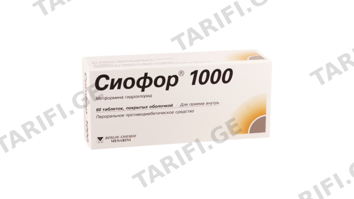 სიოფორი ტაბ.1000მგ.N60