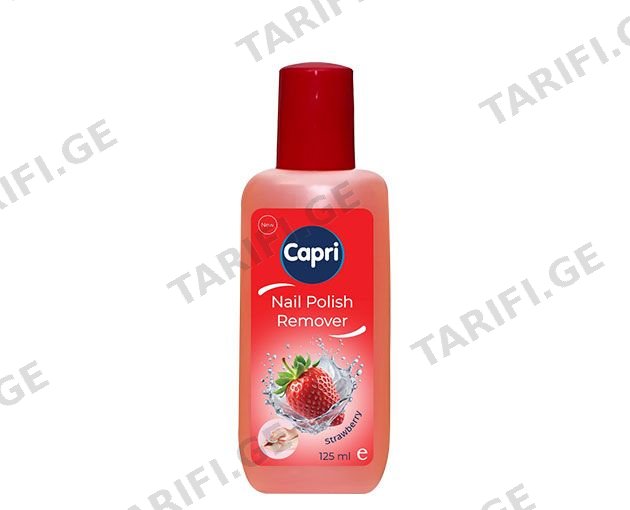 კაპრი აცეტონი 125მლ მარწყვი 0311 Acetone Capri 125ml Strawberry 0311