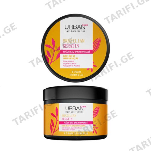 ურბან ქეა - ნიღაბი Brazilian keratin აღმდგენი დაზიანებული, მშრალი თმის 230მლ