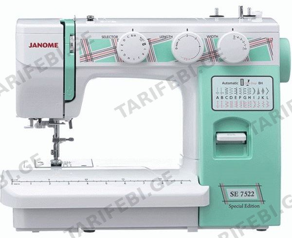 საკერავი მანქანა JANOME SE 7522 Special Edition