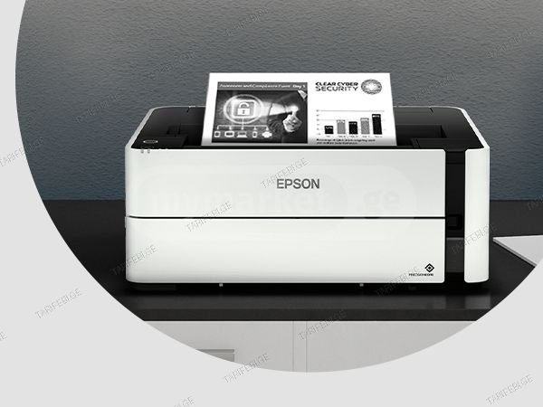პრინტერი epson EcoTank M1170 (C11CH44403BY)