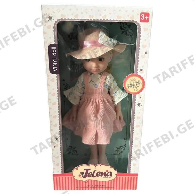 საბავშვო თოჯინა JELENA გოგოებისთვის GOLDEN CHILD GH-89065-1
