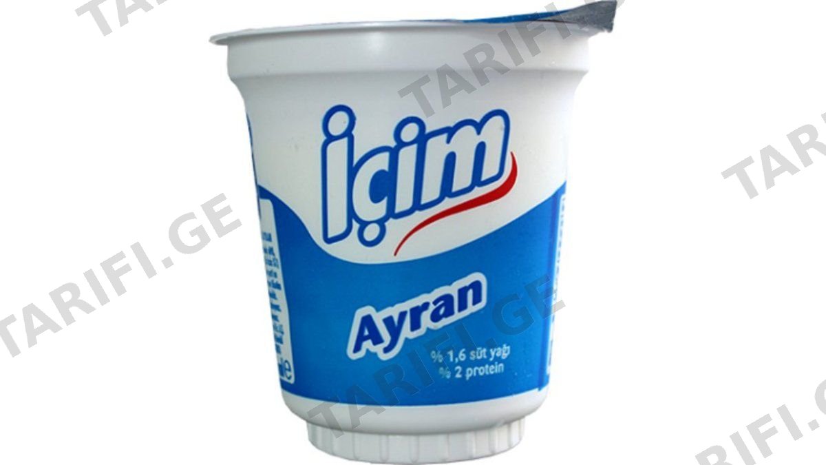 აირანი "Icim" ჭიქა 285 გრ