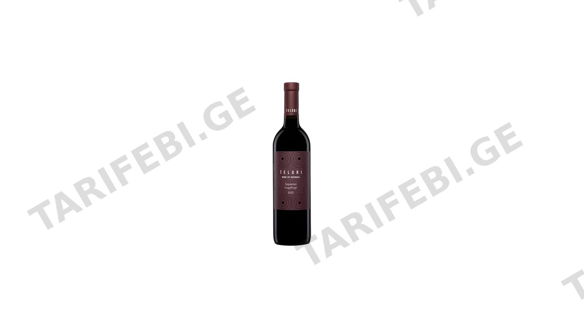 თელური საფერავი 0.750ლ