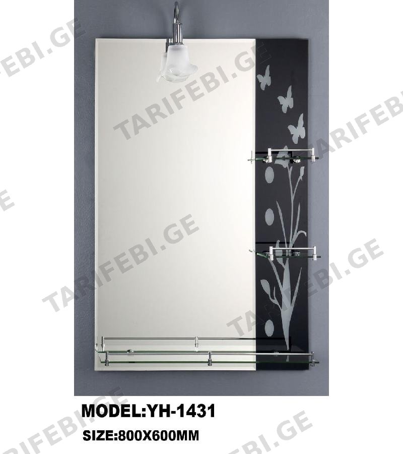 სარკე ბრით YH-1431 ზომა. 70*50 MODUS