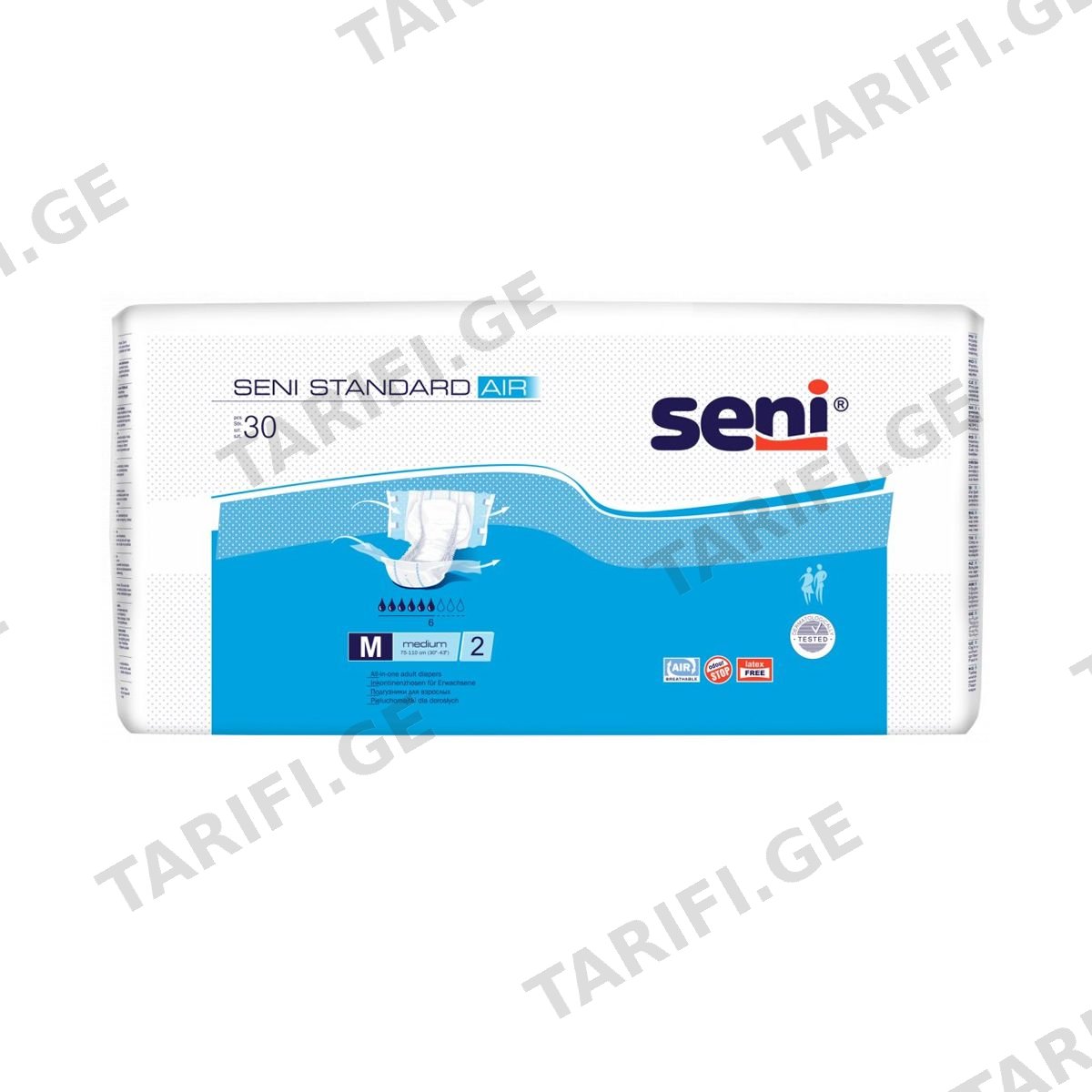 სტანდარტი 75-110კგ M 30 ცალი 3572 სენი - Seni