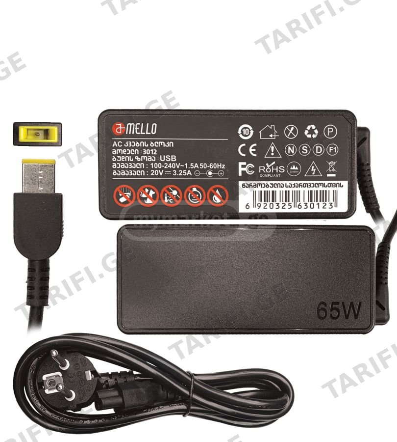 Lenovo - დამტენი 20V 3.25A USB