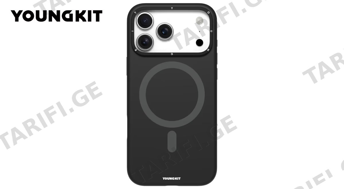 iPhone 17 ProMax Silicone Case with MagSafe, with Kickstand - Black