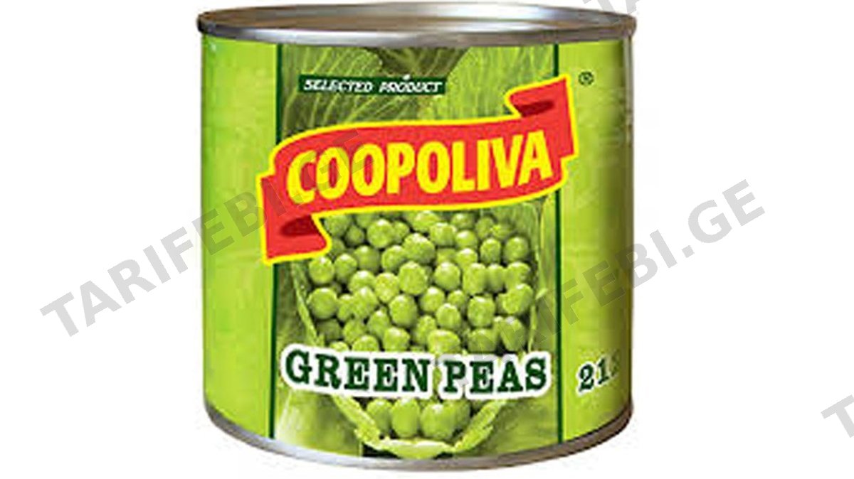 COOPOLIVA ბარდა 212მლ