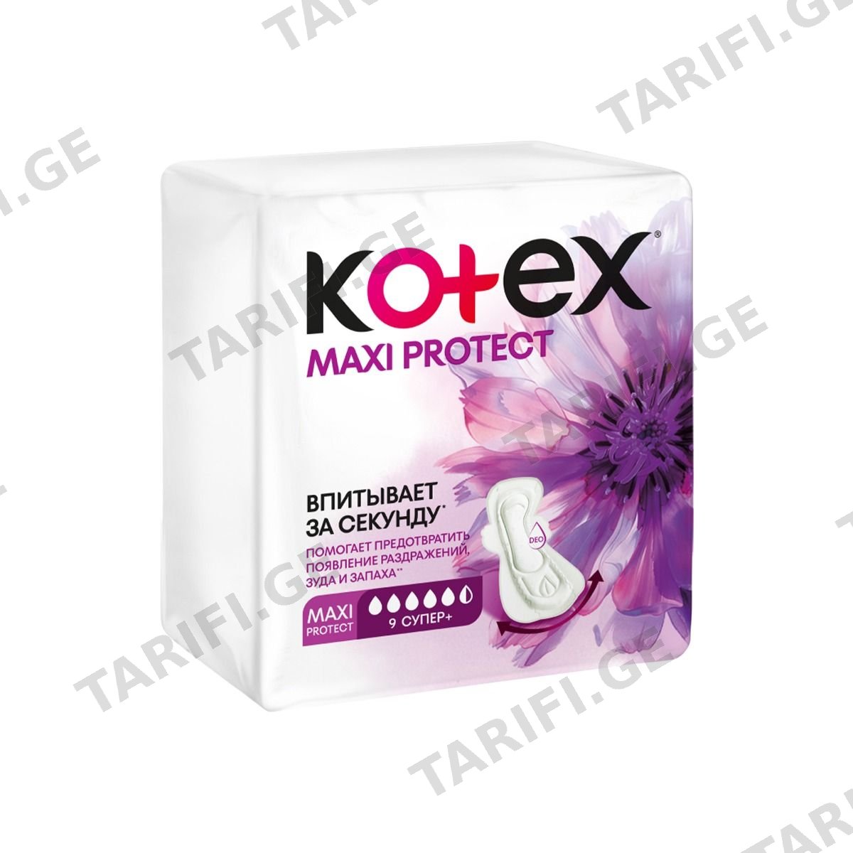 საფენი Maxi Protection 9 ცალი 1476 კოტექსი - Kotex