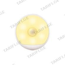 Yeelight Rechargeable Sensor Nightlight YLYD01YL სანათი