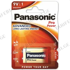ელემენტი ალკალინი Panasonic 6LR61 ProPower 9V (კრონა)