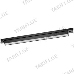 რელსის სანათი BRILLOP LED 12W 4000K L300 მატოვი შავი