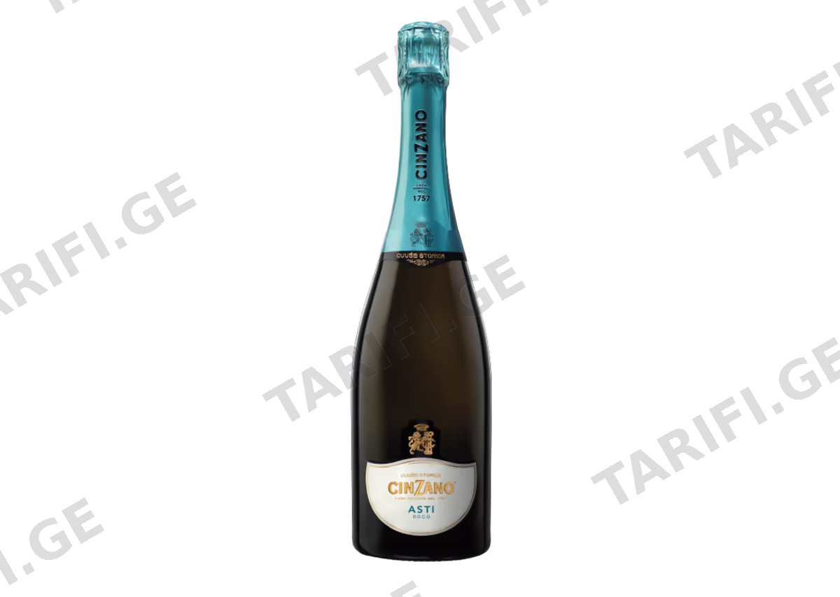 ცქრიალა ღვინო Cinzano Pro Spritz თეთრი მშრალი