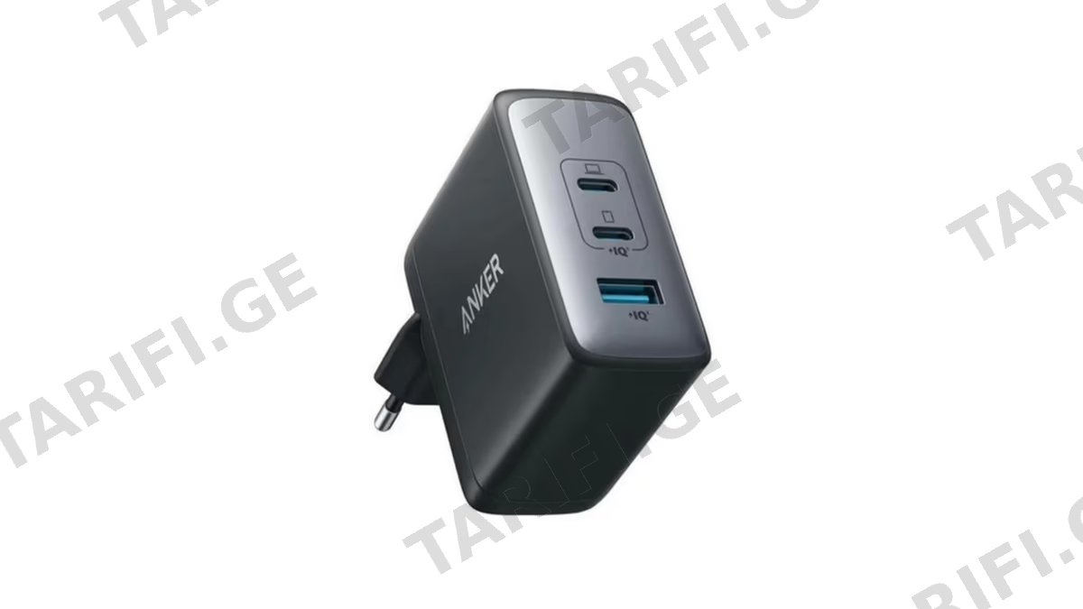 Anker 736 Charger Nano II 100W A2145G11