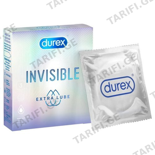 დურექსი - პრეზერვატივი "Invisible Extra Lube" 0649 #3