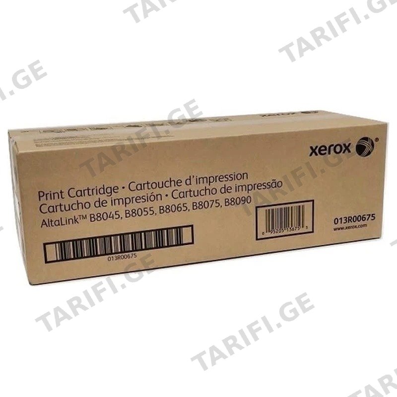 დრამ კარტრიჯი XEROX 013R00675 ALTALINK B8045/B8055/B8065/B8075/B8090