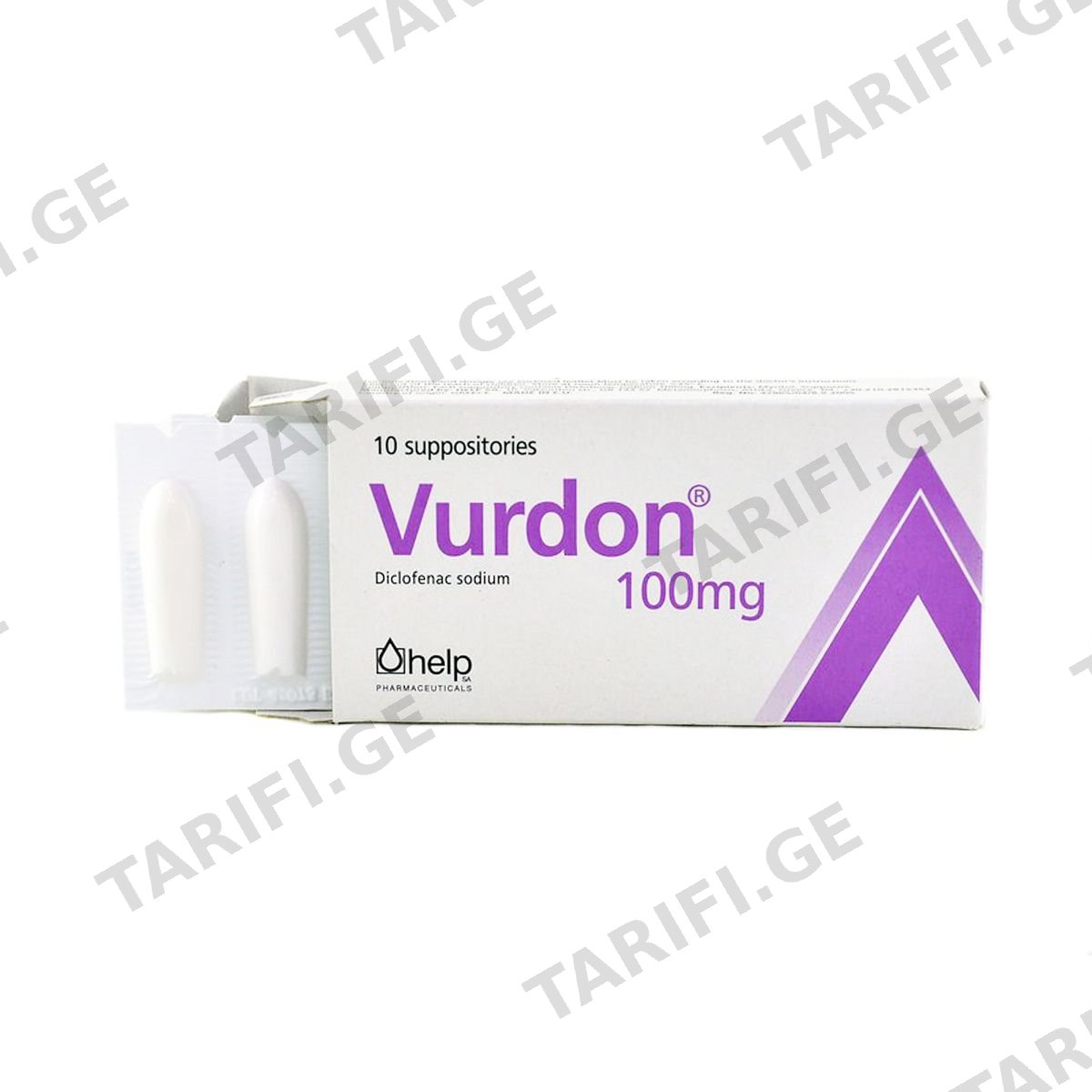 ვურდონი - Vurdon 100მგ 10 სანთელი