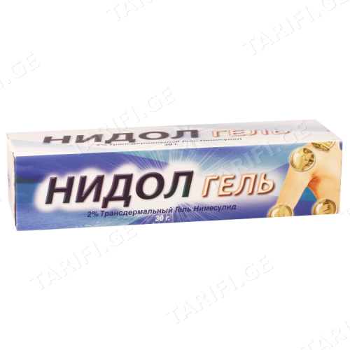 ნიდოლი გელი 2% 30გრ ტუბი #1