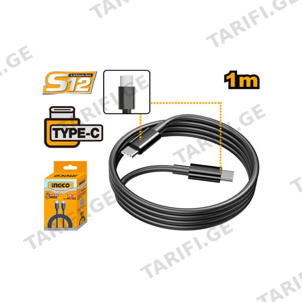დამტენის ელ. სადენი USB USB-Type-C to USB-Type-C 1 მ (IUCC02)INGCO
