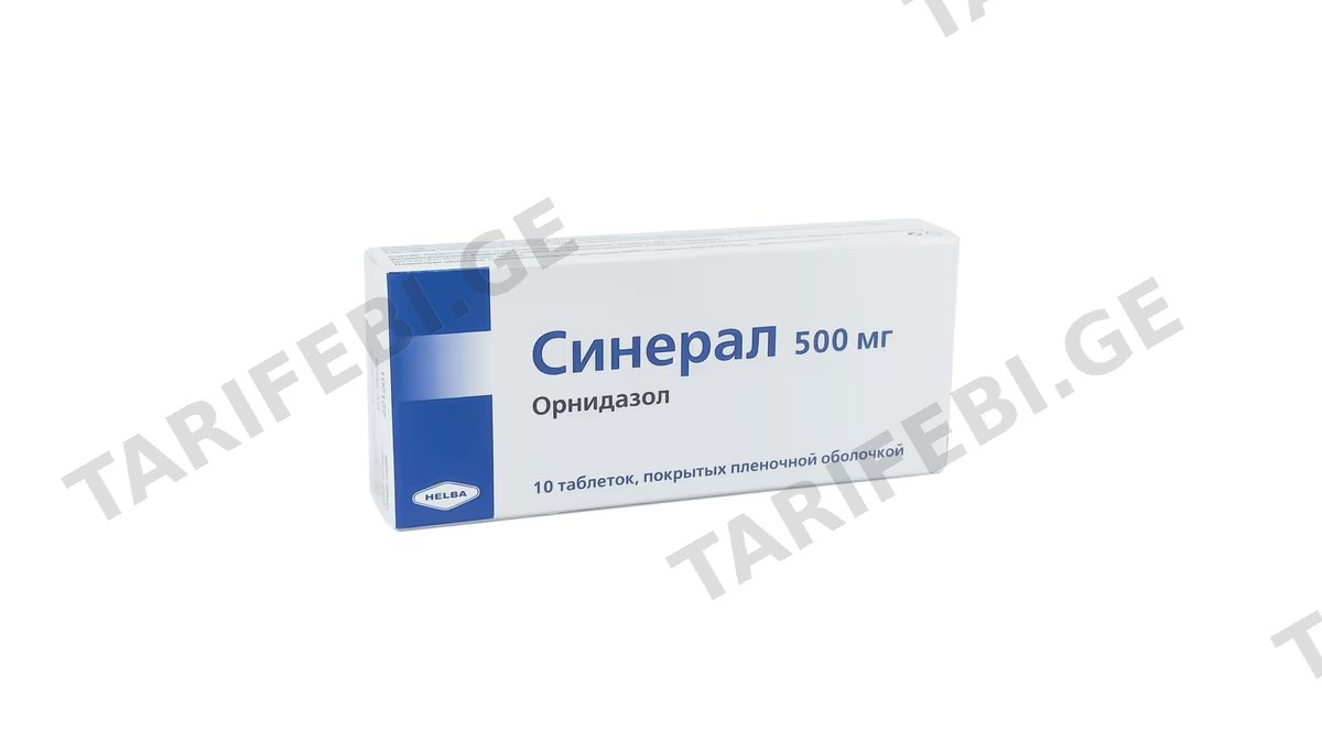სინერალი 500მგ.ტაბ.N10 (1X10)
