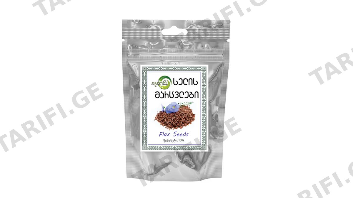 Flax seed (50 g) - სელის მარცვლები(100გ)