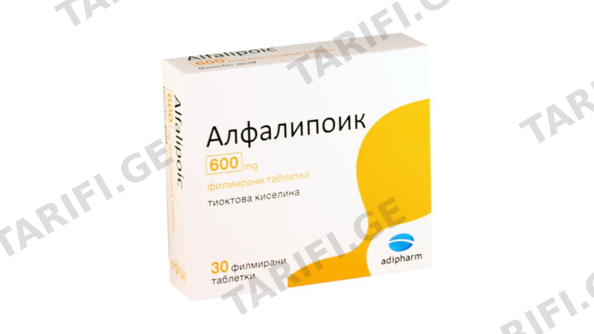 ალფალიპოიკი ტაბ.600მგ.N30