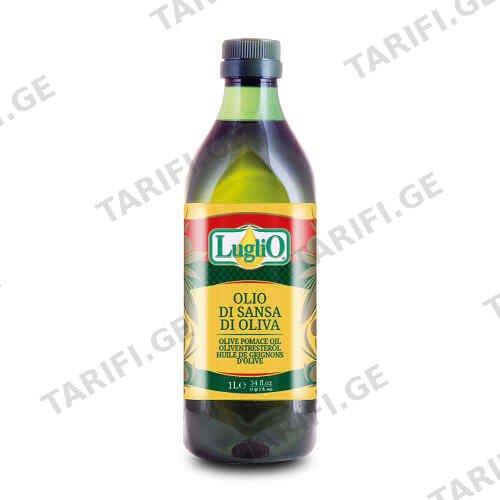 ზეთი ზეითუნის პომასი/Luglio/ 1ლ
