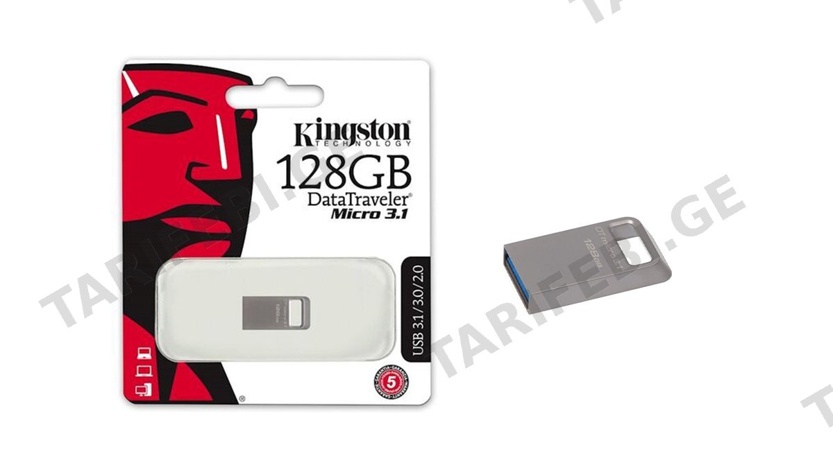 Kingston USB 128GB Micro 3.1 ფლეშ მეხსიერება (012837)